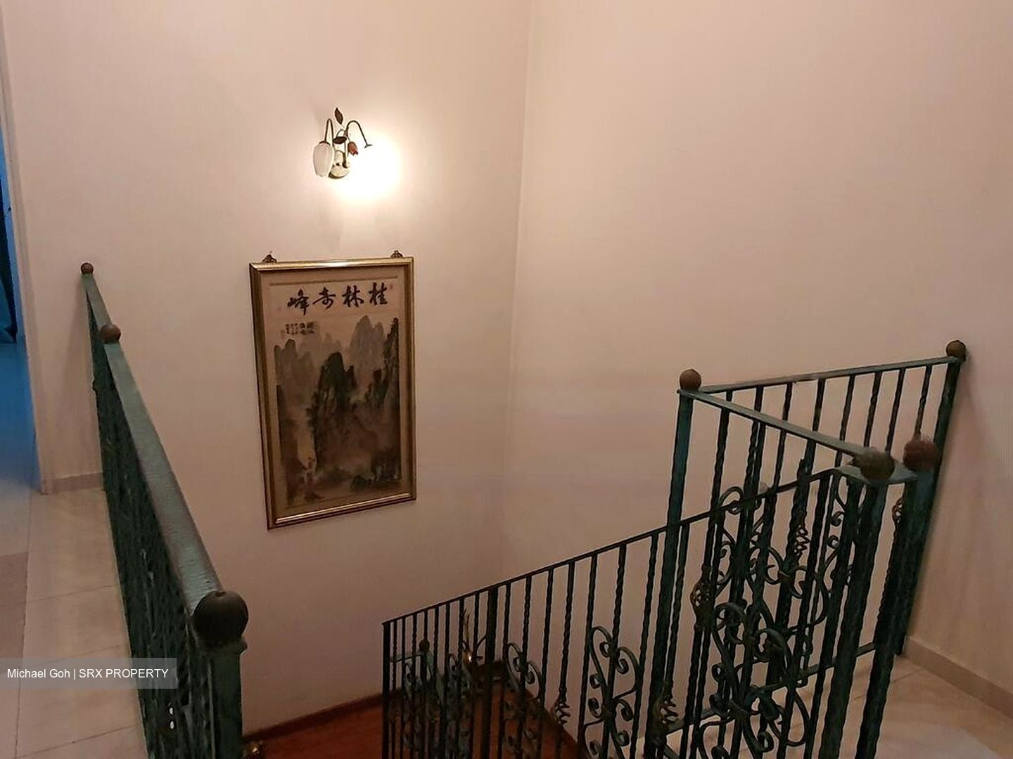 Peakview Estate (D16), Terrace #458858891